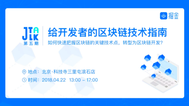 活动图