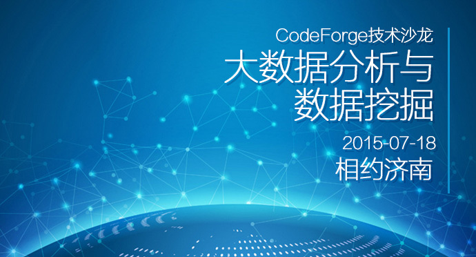 活动图