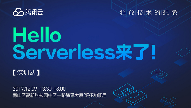 活动图