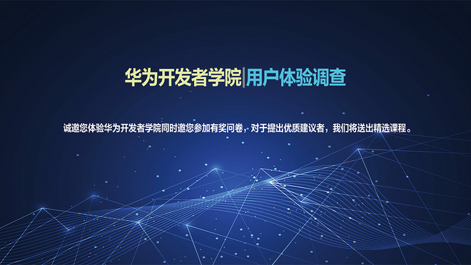 活动图