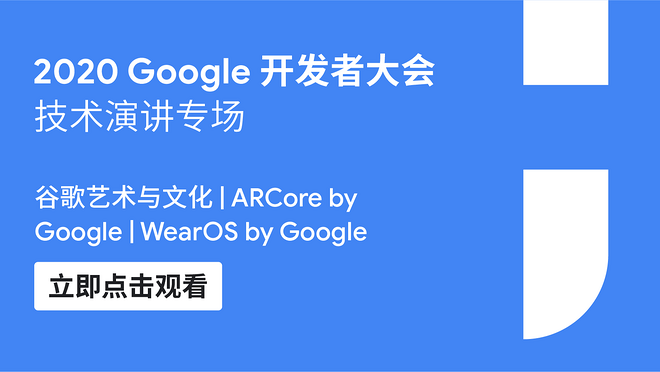 活动图
