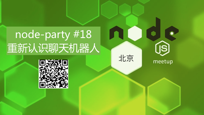活动图