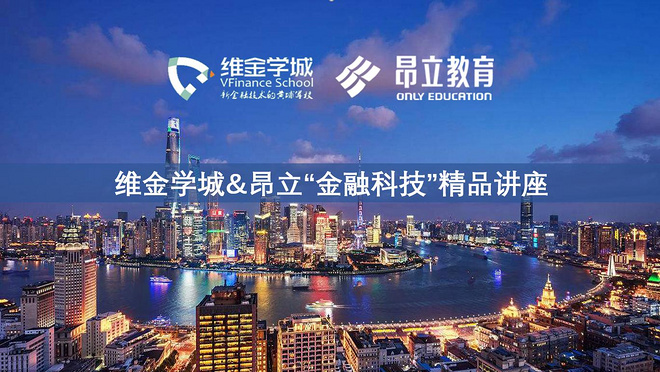 活动图