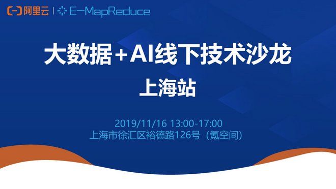 活动图