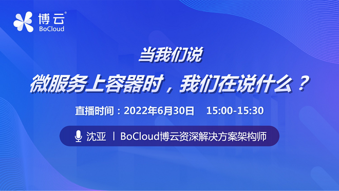 活动图