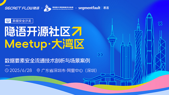 活动图