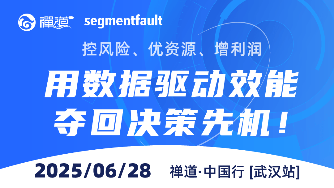 活动图