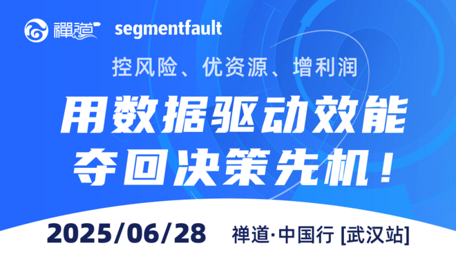 活动图