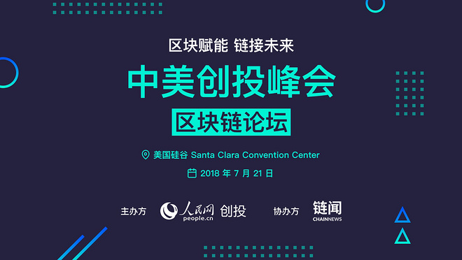 活动图