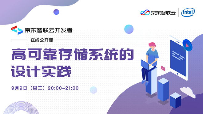 活动图