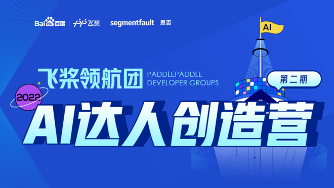 活动图