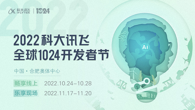 活动图