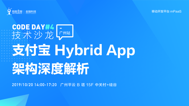 活动图