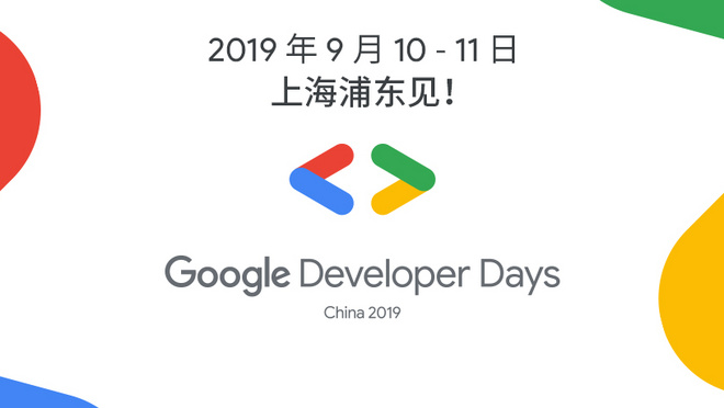 活动图