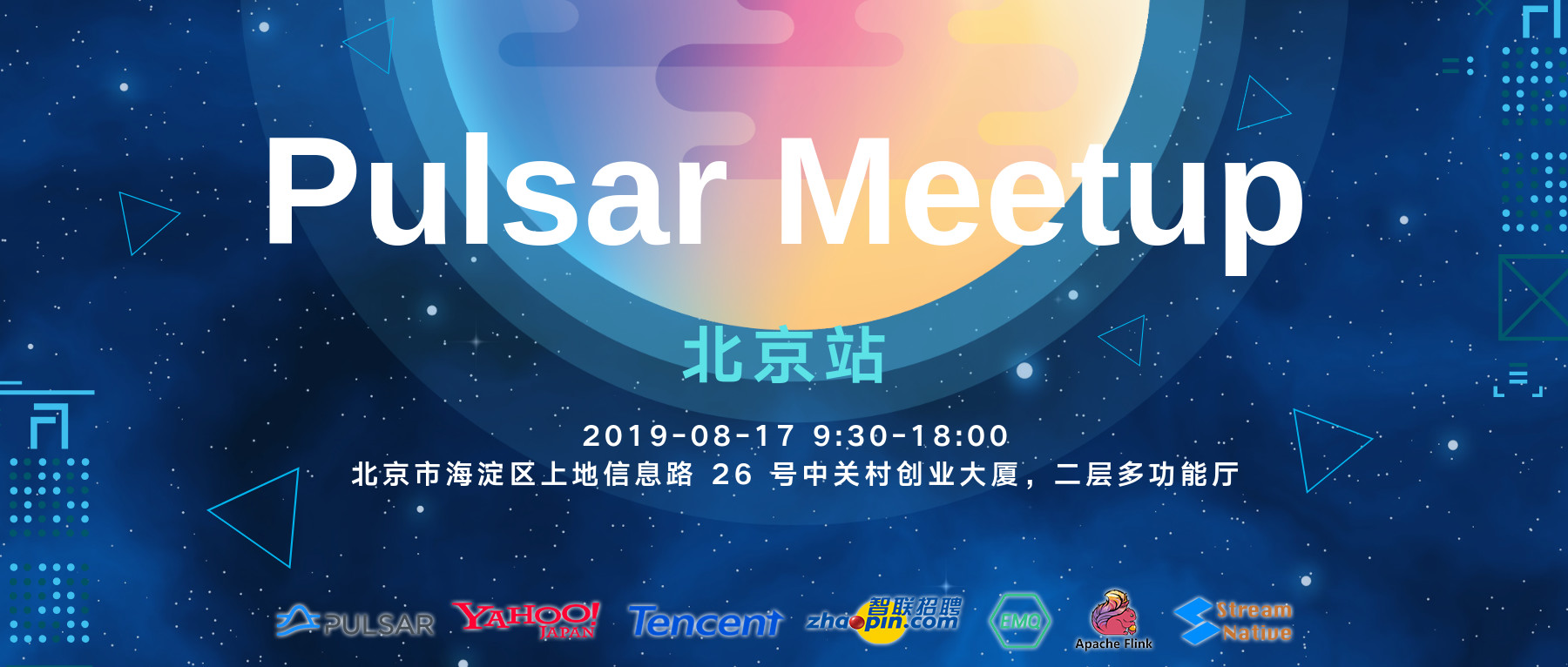 活动图