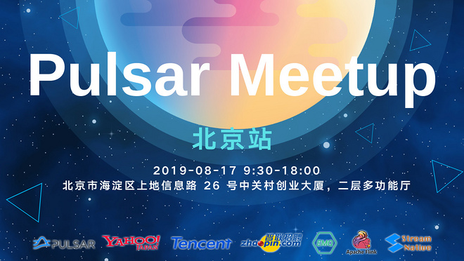 活动图