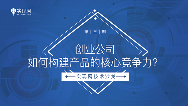 活动图