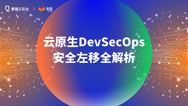 活动图