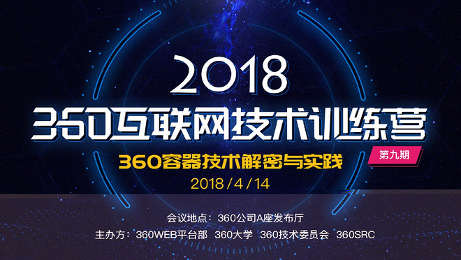 活动图