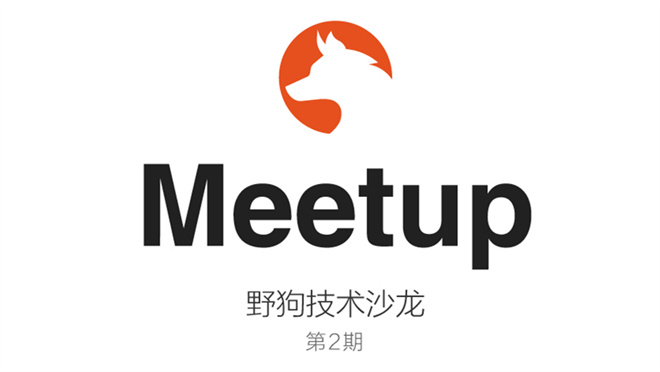 活动图