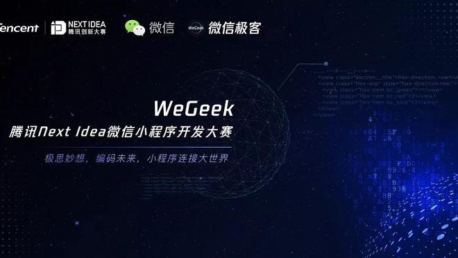 活动图