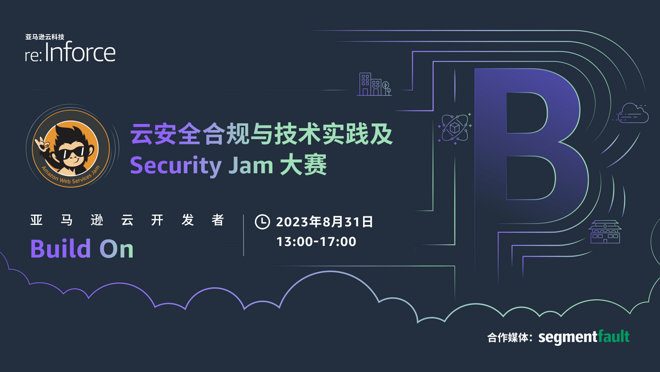 活动图