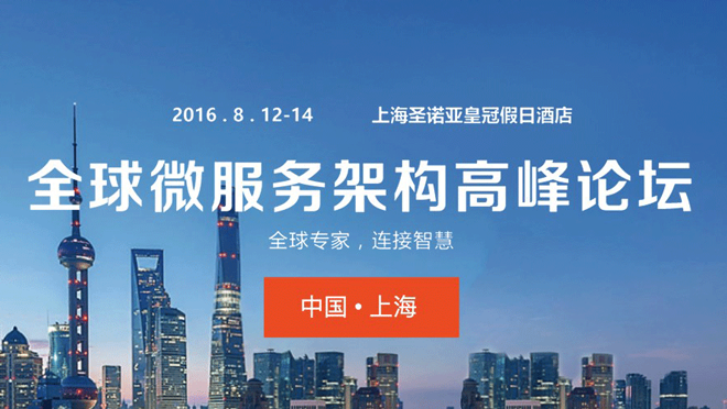 活动图