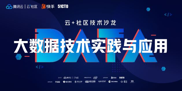活动图