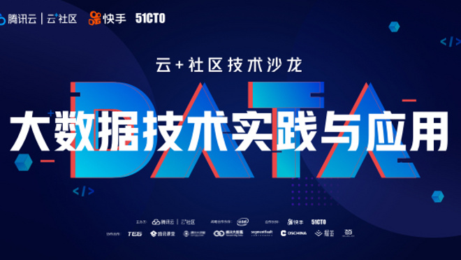 活动图