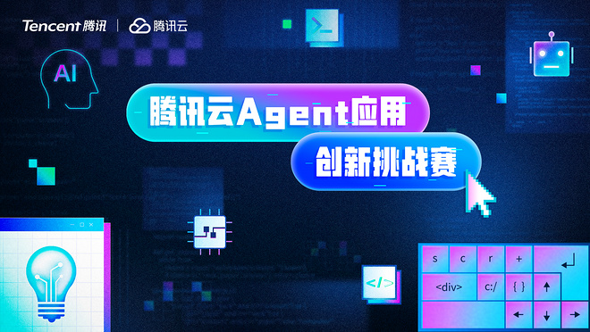 活动图