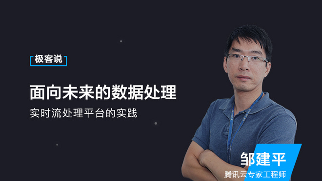 活动图