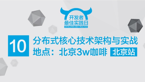 活动图