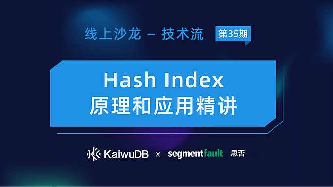 活动图