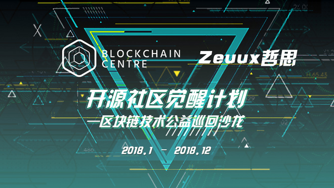 活动图