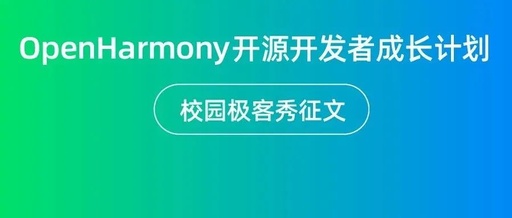 活动图
