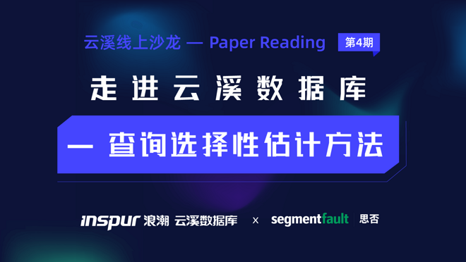 活动图
