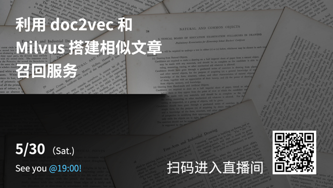 活动图