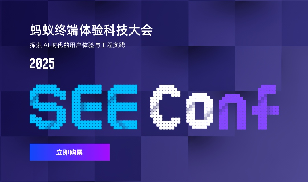 活动图