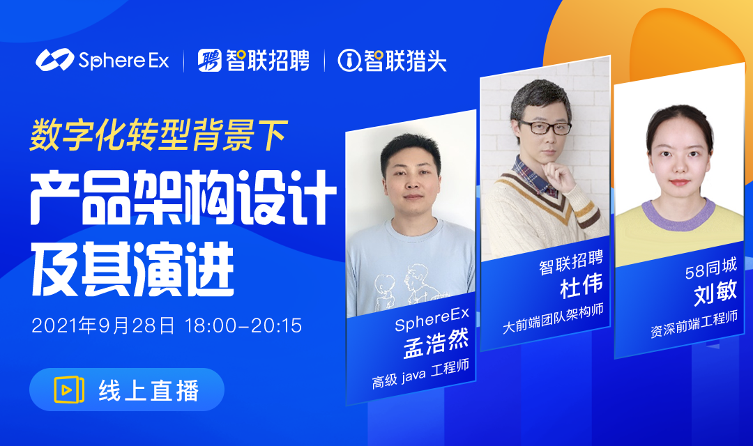 活动图
