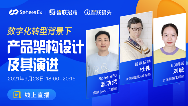 活动图