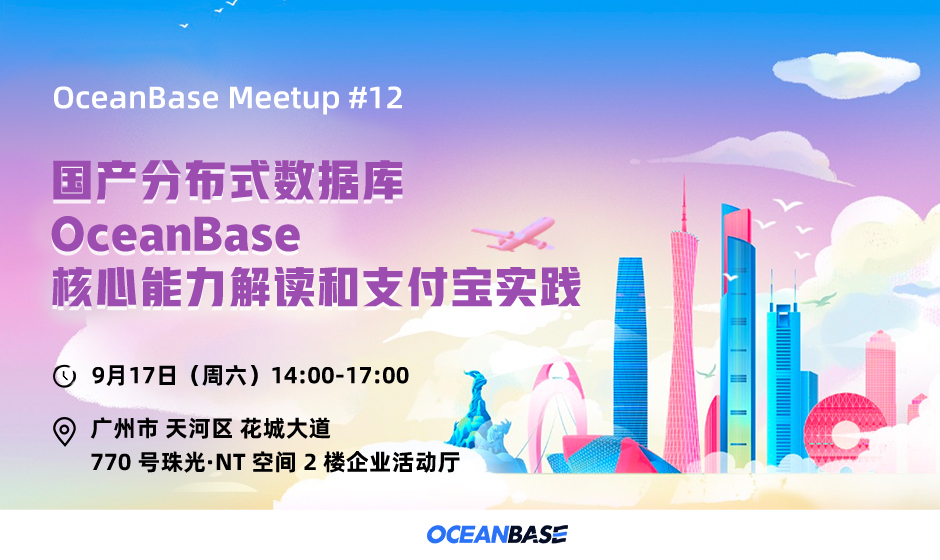 活动图