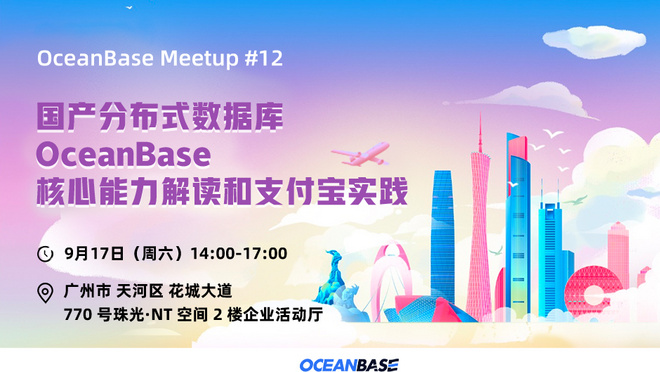 活动图