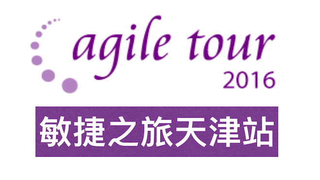 活动图