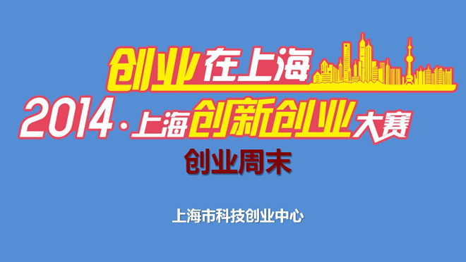 活动图