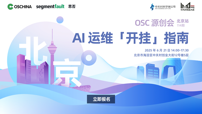 活动图