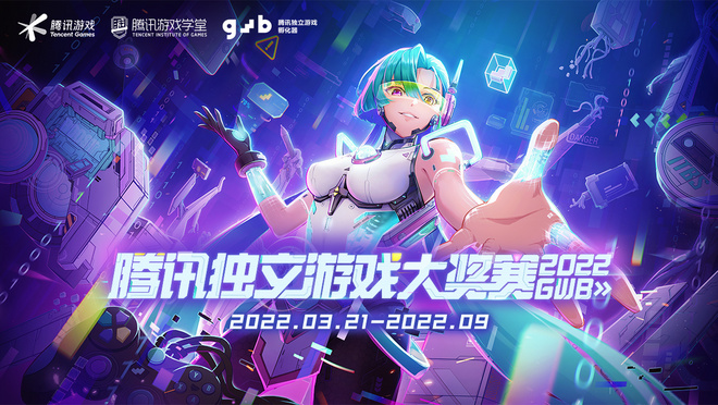 活动图