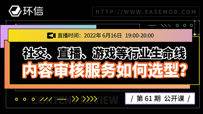 活动图