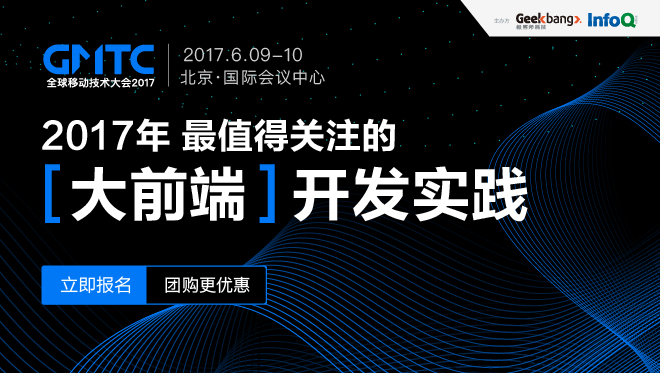 活动图
