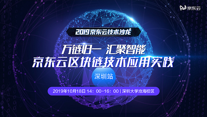活动图