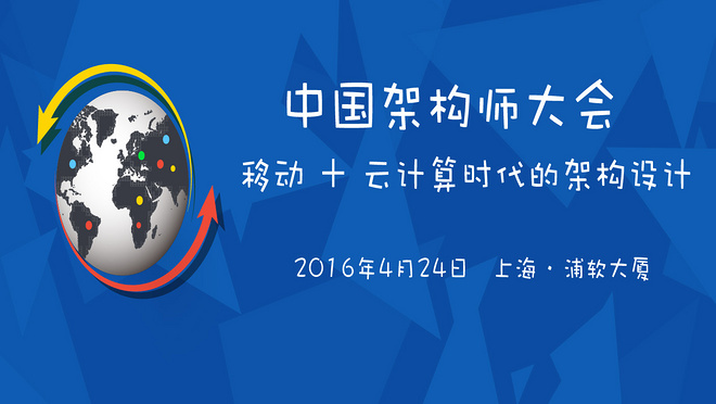 活动图